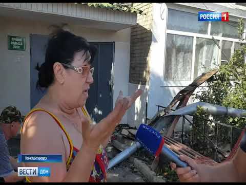Пожар в Константиновске: пострадавшим обещают помочь с денежными компенсациями