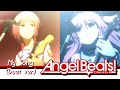 Angel Beats! - My Song (Duet ver.) Iwasawa &amp; Yui