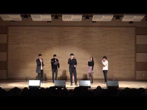 Instru - D(Half Moon)(Dean 커버, 박준형 편곡)