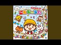たらこ・たらこ・たらこ