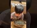 人生初のいかすみパスタを食すぎん #かんあきチャンネル