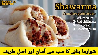 Chicken shawarma recipe | chicken shawarma roll | pakistani shawarma | shawarma making | pita recipe