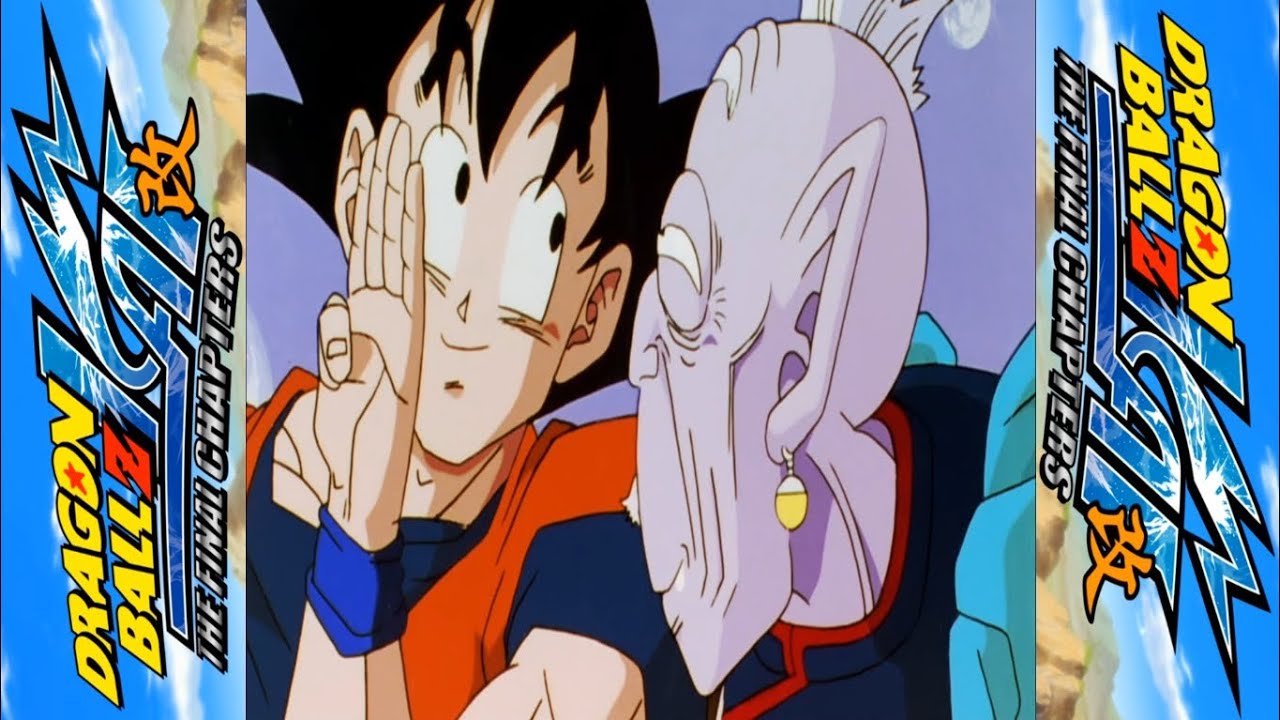 Goku Ofrece a Videl al Supremo Kaio sin "Censura" Dragon Ball Z Kai TFC