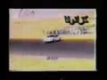 تفحيط كازانوفا يتيم الحب F112 