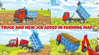 How to use this JCB Truck Farming mud update in Indian vehicles simulator 3d|Indian tractor game💥 screenshot 2