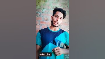 #Ankur shayari name status 🔥!! whatsapp status video 🔥🤪💘!! #viralarvindup52 #bhojpurishayari