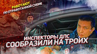 Проверка документов обернулась беспределом / Очередной залёт ИДПС Рогова #1