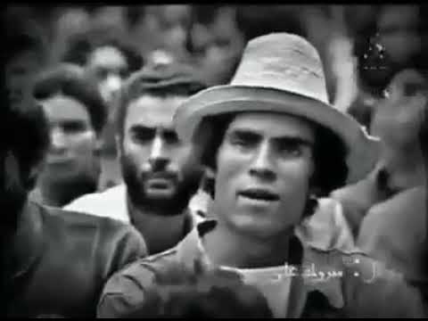 خطاب الزعيم الجزائري هواري بومدين للطلاب في إحدى الجامعات الجزائريه