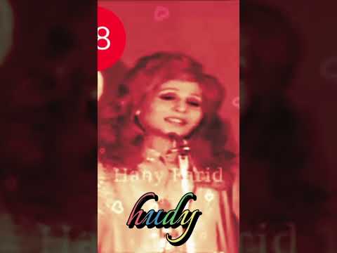 كروان الشرق فايزة أحمد اللي غايب هاته تاني واللي خاصم صالحه تاني عاللي فايته من سنين