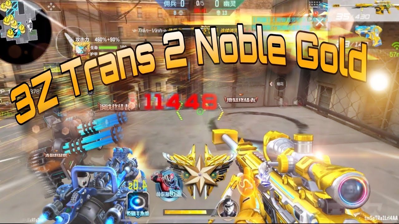 CF Mobile: 3Z Trans 2 Noble Gold, играя в режим зомби, вы получаете уникальную возможность пополн...