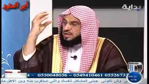كنوز الأذكار بإختصار - الشيخ عائض القرني