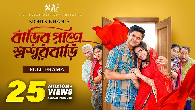 Erkak orgazmi yoqoldi.