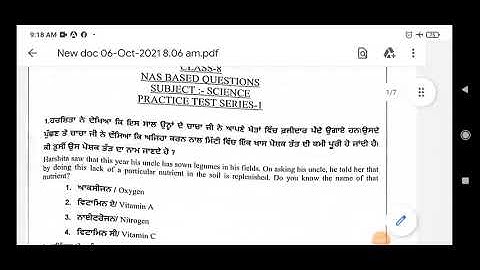 Class 8th Science ll NAS BASED MCQs. Practice test series -1