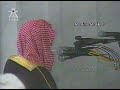 Emotional Madinah Tahajjud Sheikh Thubaity Al Baqarah Ale Imran 22 Ramadan 1420 1999 Emotional Madinah Tahajjud Sheikh Thubaity Al Baqarah Ale Imran 22 Ramadan 1420 1999