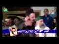 Allama jamal ud din bagdadi Labiak labiak ASAD SAL