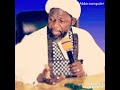 SABUWAR WAKAR UZAIRU MAI SUNA AHLAN SHAIKH YAQUBA SABUWAR WAKAR UZAIRU MAI SUNA AHLAN SHAIKH YAQUBA
