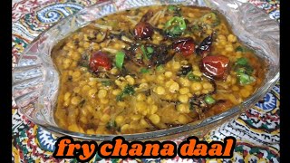 easy fry chana daal recipe || nazra cuisine