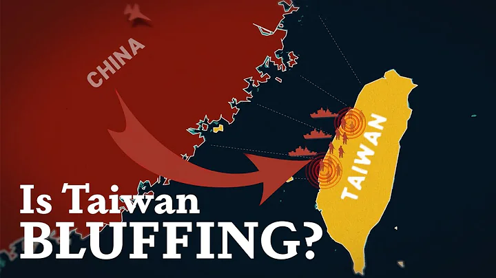 Is Taiwan More Vulnerable Than We Think? | Historical Context - DayDayNews