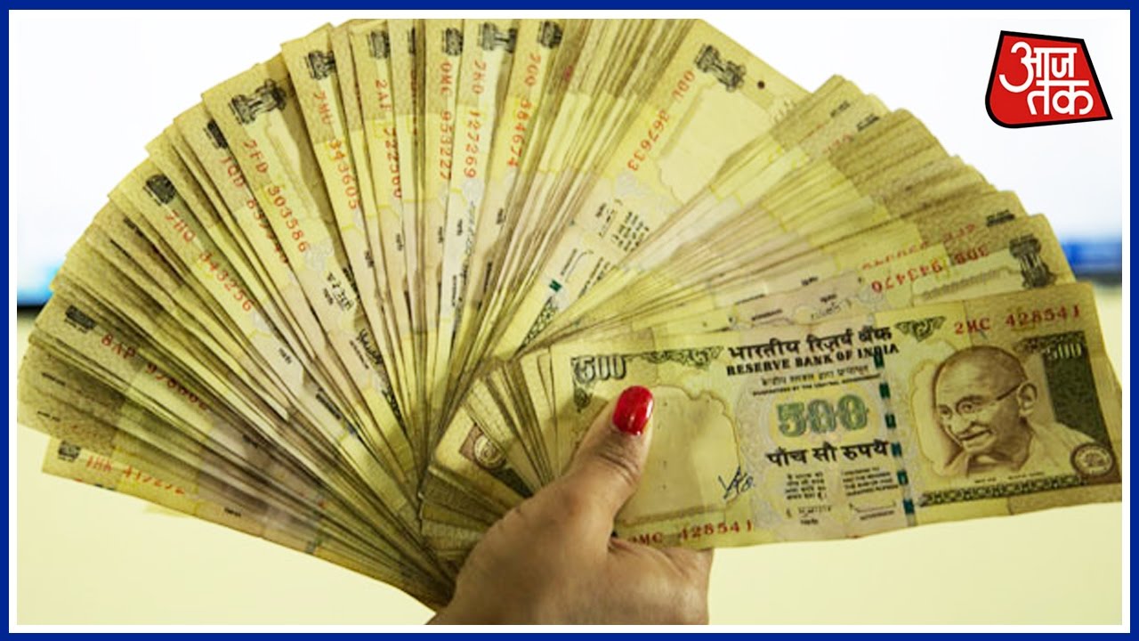 Can Deposit Old Notes Worth More Than Rs 5000 Only Once Till Dec