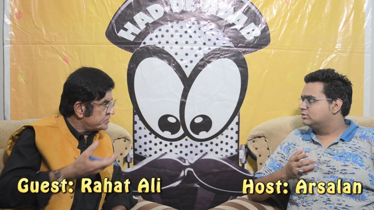 Be Adab Episode 19 Be Adab Episode 19