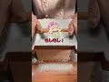 零余子遊郭派遣任務