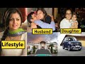 Madhubala Aka Drashti Dhami Lifestyle,Husband,Income,Real Age,House,Cars,Family,Biography,Movies image