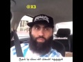 اغنية قالو قريبة مطوع ضحوكي