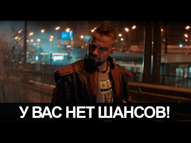 Шансов нет. Шансов нет