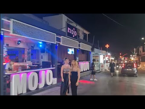 Video: Este kavos în Corfu?