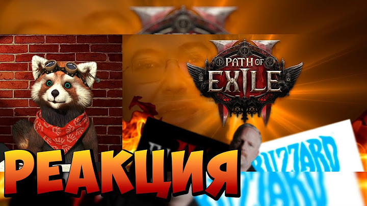 Она не может быть НАСТОЛЬКО ХОРОША! Path of Exile 2 обзор Булджать | реакция RED Пандыч | @buldjat