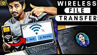 Government Laptop to Mobile |WIRELESS FILE SHARE💯_simpleMethod_no Shareit‼️ screenshot 4