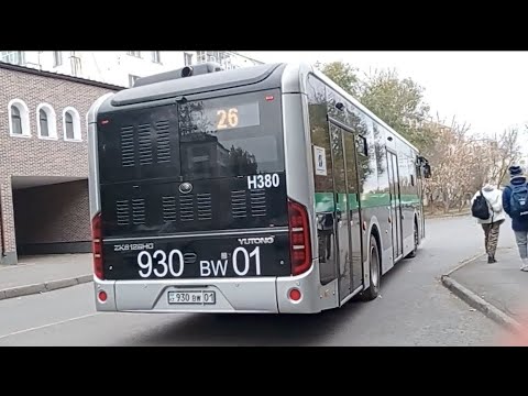 Поездка на автобусе Yutong ZK 6128 HG (QazTehna)|26 маршрут|930 BW 01|город Астана Поездка на автобусе Yutong ZK 6128 HG (QazTehna)|26 маршрут|930 BW 01|город Астана
