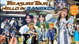 (cc) 💎CONCERT VLOG TREASURE TOUR HELLO - very first concert in Thailand, give me more! [NAME FRAME]