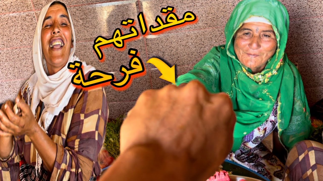 هدية من هولاندا 😍 فرح ليا عائلتي الله يفرحو🤲🏻 شوهت لعريسات 😂 كلينا دلاح ب🍉 بالخبز🤣😂🤣