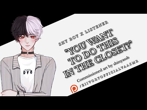 ASMR Roleplay - Stuck In The Closet With A Sub Shy Nerd [M4M] [7 Minutes In Heaven] [Kiss] [Spicy]