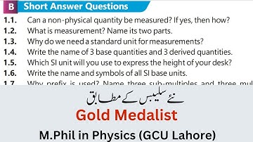 9th Class Physics New Book 2025 Chapter 1 | Exercise Solution and Short Questions | RANA HASSAN ALI