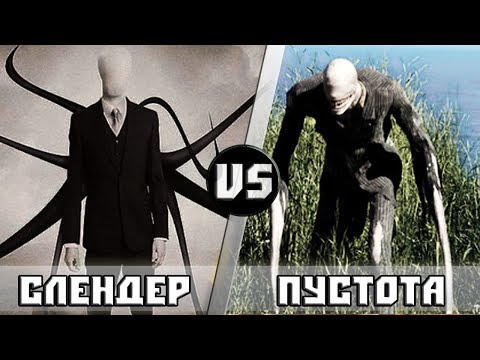 Video: Dívka Z Michiganu Vyprávěla O Setkání V Lese Se Slendermanem &Mdashem; Alternativní Pohled