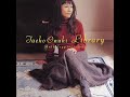 Taeko Ohnuki - 裸のキリク