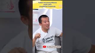 Penjelasan Tentang Takdir Part-1 || Ustad Felix Siauw