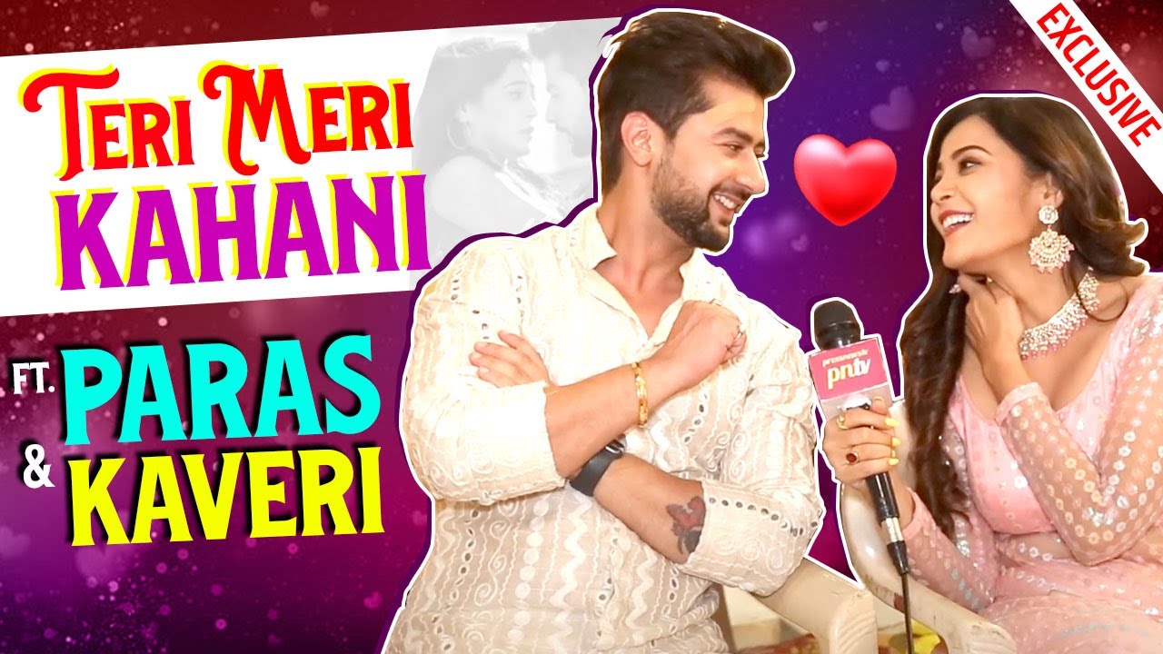 Teri Meri Kahani Ft. Paras Arora & Kaveri Priyam | Dil Diyaan Gallaan | PressNews TV Exclusive