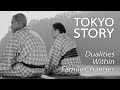 Tokyo Story - Dualities Within Family Changes