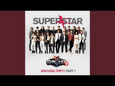 한번만 더 One More Time