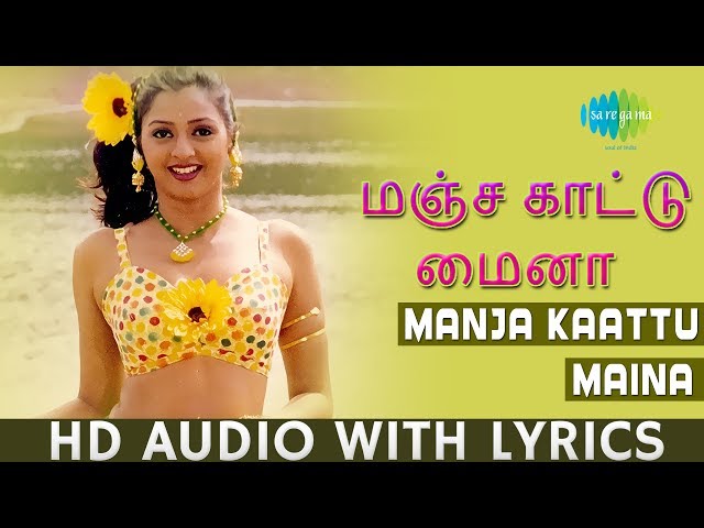 Manja Kaattu Maina with Lyrics | Prabhu Deva | Yuvan Shankar Raja | Manadhai Thirudivittai | Tamil class=