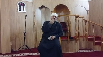 ولا تخزنا يوم القيامة إنك لا تخلف الميعاد  دعاء من القرآن الكريم من سورة آل عمران والخزي يكون في الد