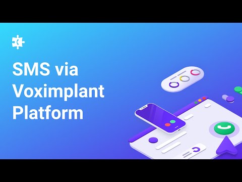 How to send an SMS using Voximplant Platform in just minutes