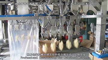 one to five weigher and packaging system for puffed food (web multihead.com.cn/en/)