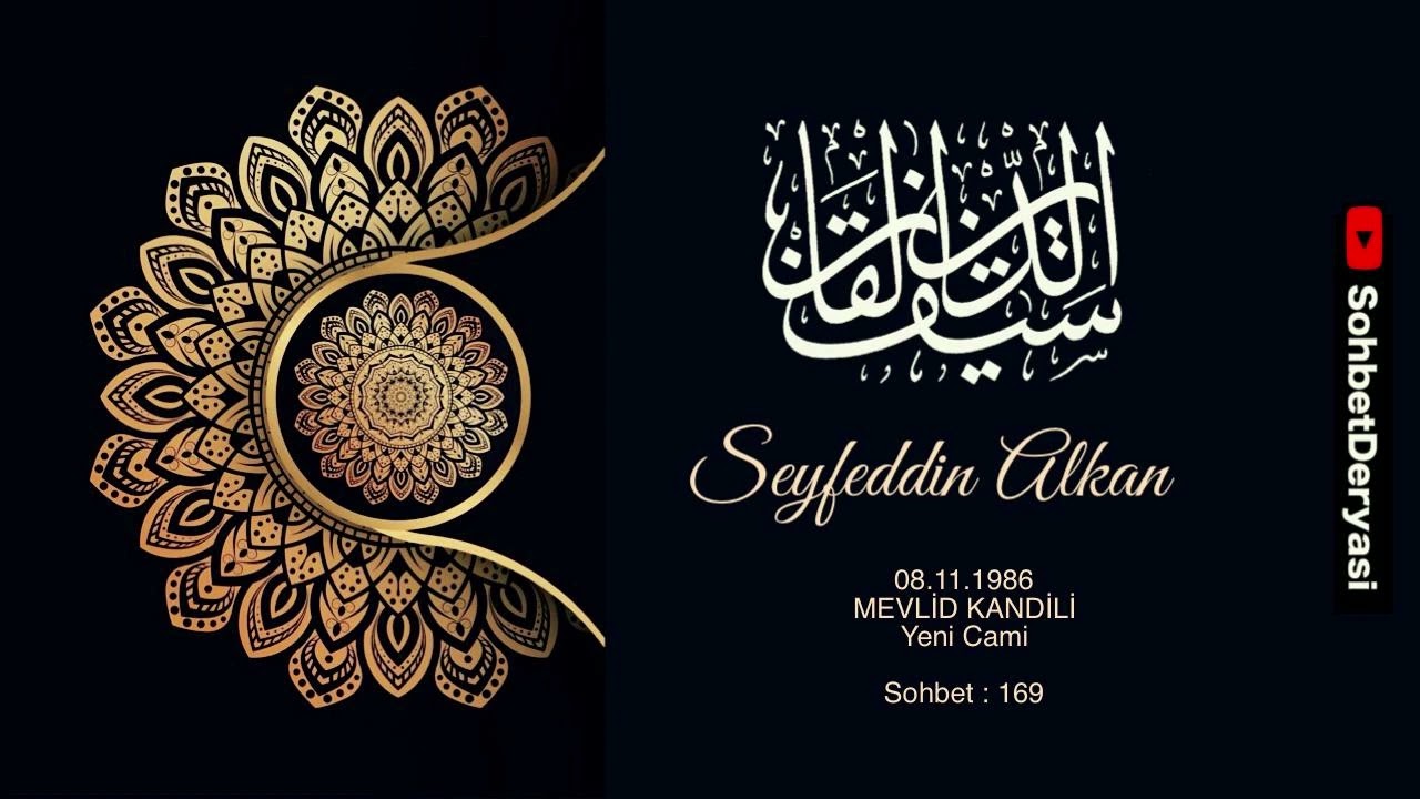 0169 1986 11 08 mevlid kandili yeni cami - seyfettin alkan