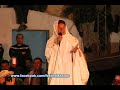 الشاعر محمد العرضاوي