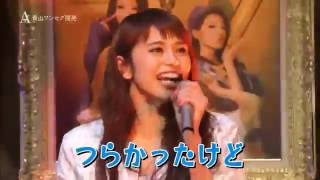 I've done some translation and it may have some flaws because it's ...