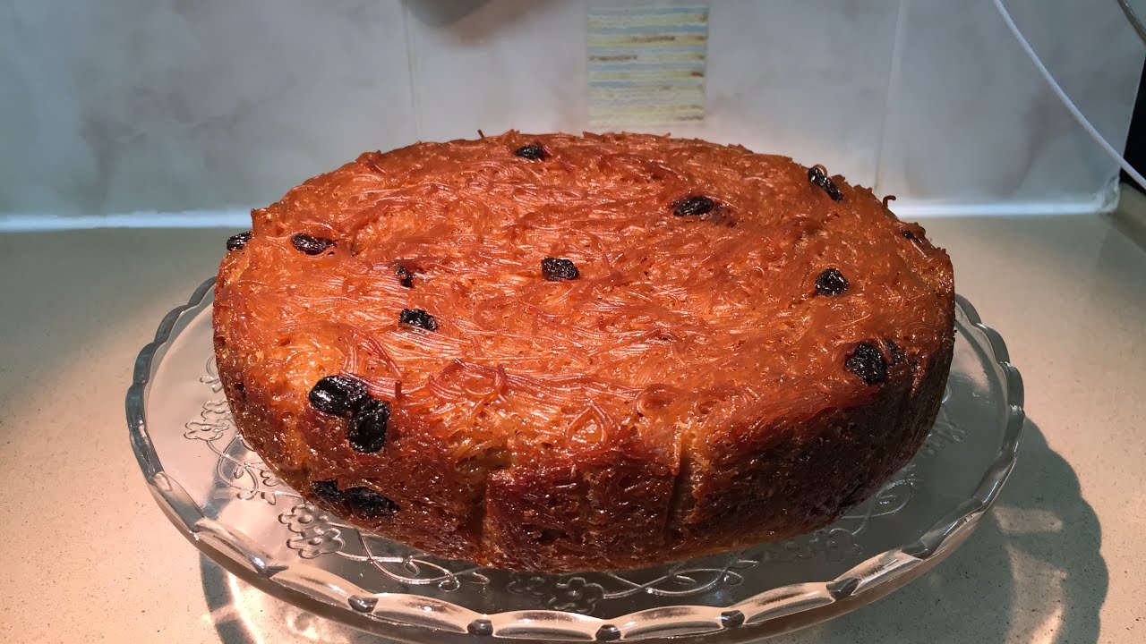 קוגל ירושלמי😋